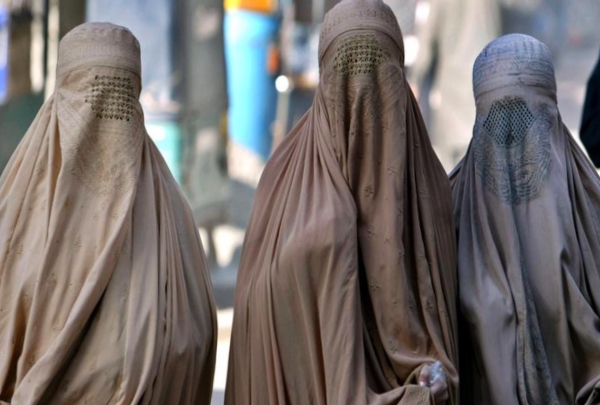 Islamic Clothing